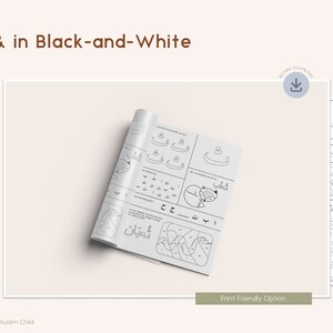 May include: Black and white printable worksheet for learning the Arabic alphabet. The worksheet features the letter "T" in different forms and includes a tracing activity, a word search, and a connect-the-dots activity.