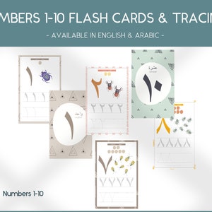 Numbers 1-10 flash cards and Tracing cards - In English and Arabic