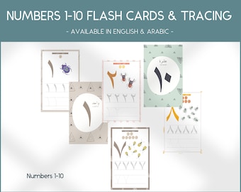 May include: A set of printable flash cards for learning numbers 1-10 in English and Arabic. The cards feature colorful illustrations of insects and tracing lines for practicing handwriting.