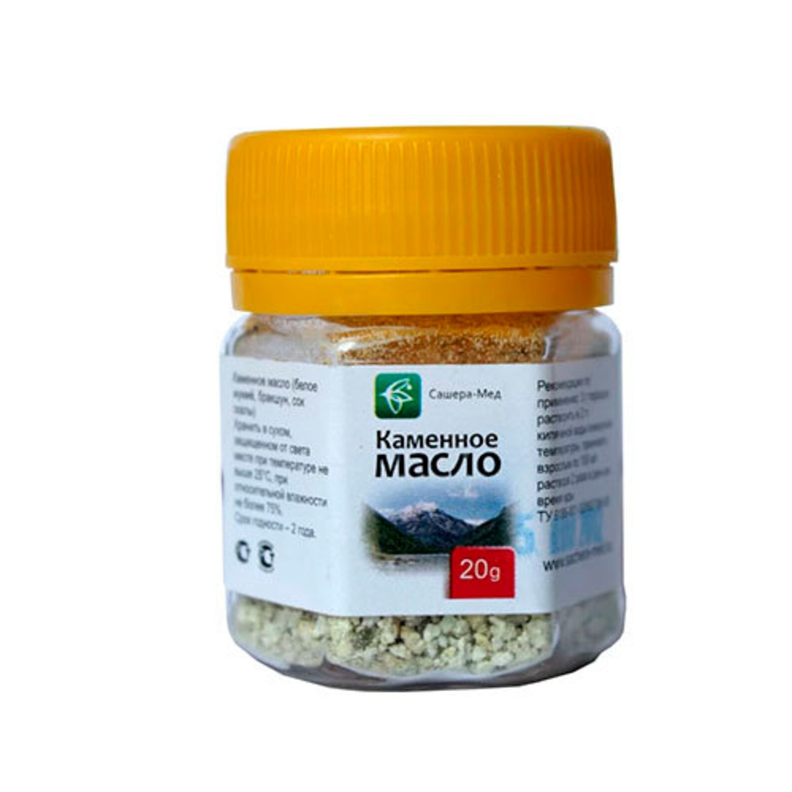 Масло Белого Каменное Масло Купить