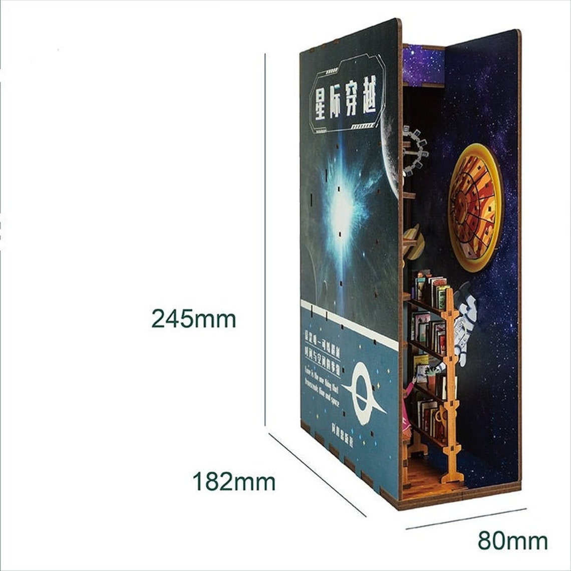 Interstellar Universe Book Nook DIY Doll House Book Shelf Etsy