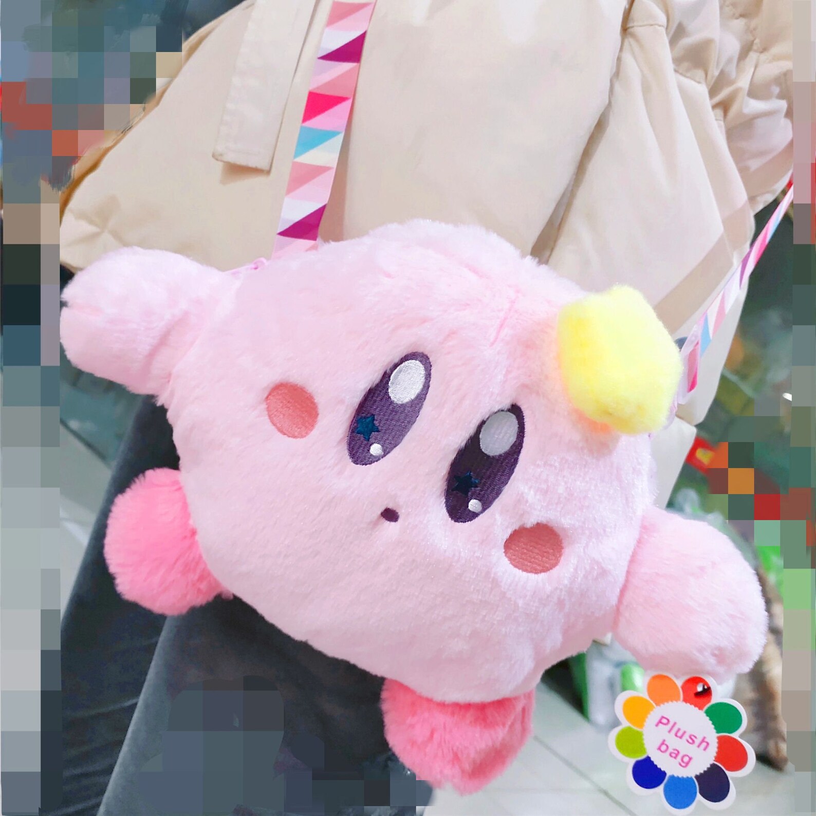Cute Kirby Bag With Sling New Star Kirby Crossbody Bag Etsy