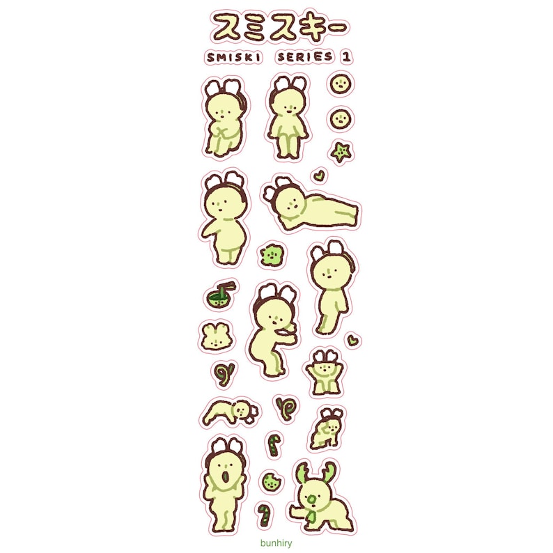 Smiski Sticker Sheets | Cute Funny Gift Stationery Journaling Scrapbooking Planner Vinyl Series 1