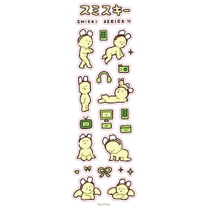 Smiski Sticker Sheets | Cute Funny Gift Stationery Journaling Scrapbooking Planner Vinyl Series 4