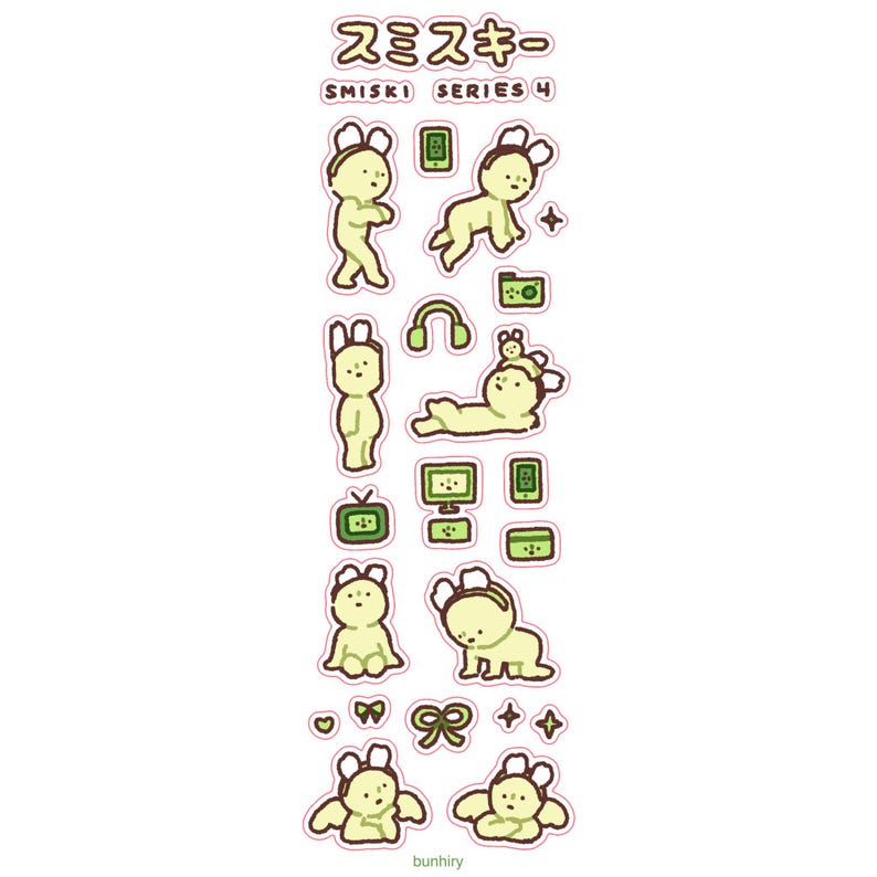 Smiski Sticker Sheets | Cute Funny Gift Stationery Journaling Scrapbooking Planner Vinyl Series 4