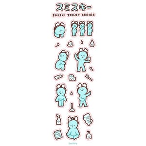 Smiski Sticker Sheets | Cute Funny Gift Stationery Journaling Scrapbooking Planner Vinyl Toilet