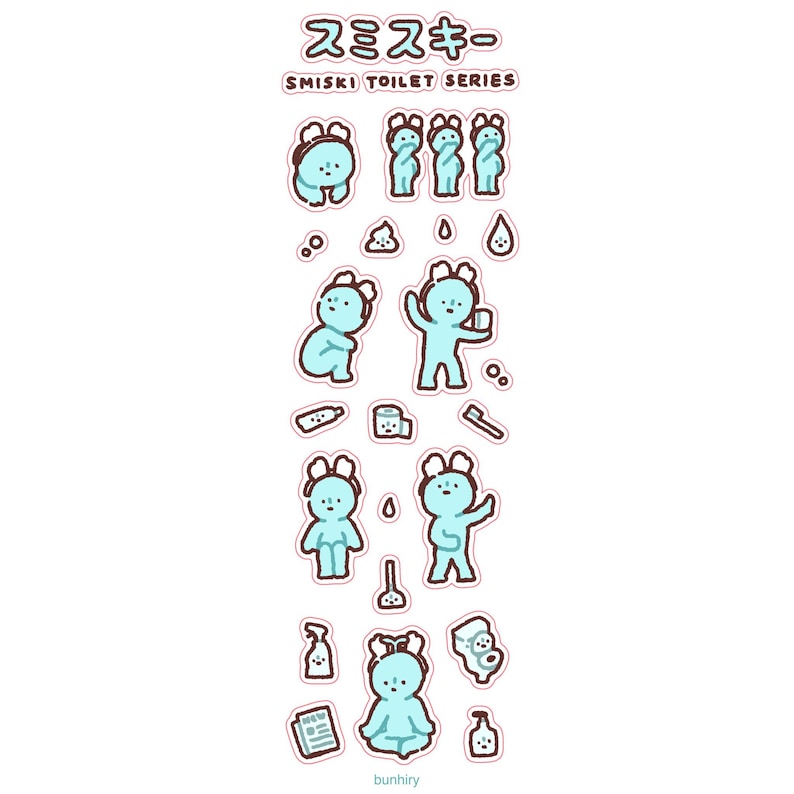 Smiski Sticker Sheets | Cute Funny Gift Stationery Journaling Scrapbooking Planner Vinyl Toilet