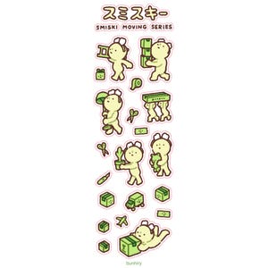 Smiski Sticker Sheets | Cute Funny Gift Stationery Journaling Scrapbooking Planner Vinyl Moving