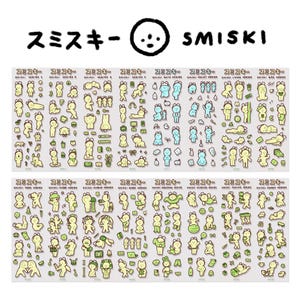 Hojas de pegatinas Smiski / Papelería de regalo divertida y bonita para diario, álbum de recortes y agenda (vinilo)