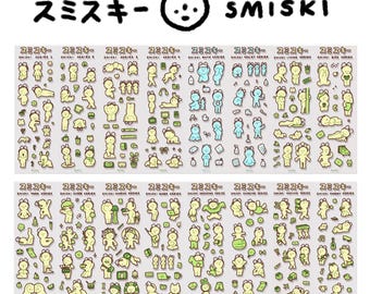 Smiski-stickervellen | Leuk grappig cadeau briefpapier journaling scrapbooking planner vinyl
