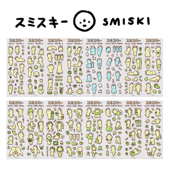 Smiski Sticker Sheets | Cute Funny Gift Stationery Journaling Scrapbooking Planner Vinyl