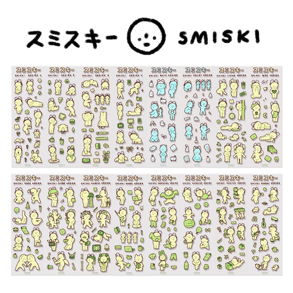 Smiski Sticker Sheets | Cute Funny Gift Stationery Journaling Scrapbooking Planner Vinyl