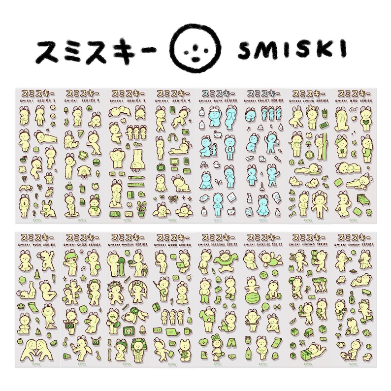 Smiski Sticker Sheets | Cute Funny Gift Stationery Journaling Scrapbooking Planner Vinyl Full Set
