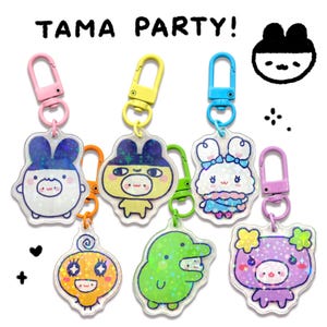 Tamagotchi Bunny Keychains | Mametchi Kuchipatchi Mimitchi Memetchi Violetchi Lovelitchi