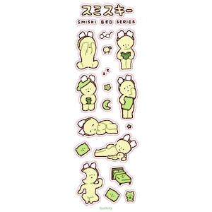 Smiski Sticker Sheets | Cute Funny Gift Stationery Journaling Scrapbooking Planner Vinyl Bed