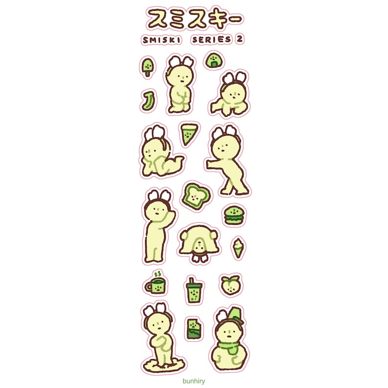 Smiski Sticker Sheets | Cute Funny Gift Stationery Journaling Scrapbooking Planner Vinyl Series 2