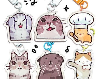 Cat Meme Keychains 4 | Funny Cute Gift Meme