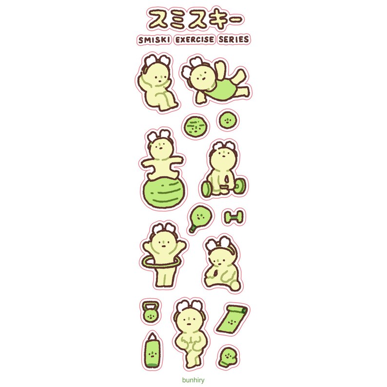 Smiski Sticker Sheets | Cute Funny Gift Stationery Journaling Scrapbooking Planner Vinyl Exercise