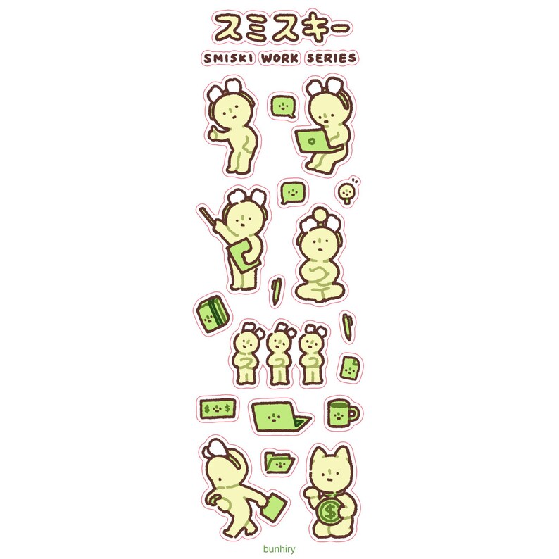 Smiski Sticker Sheets | Cute Funny Gift Stationery Journaling Scrapbooking Planner Vinyl Work