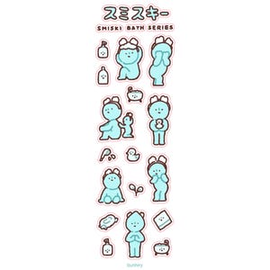 Smiski Sticker Sheets | Cute Funny Gift Stationery Journaling Scrapbooking Planner Vinyl Bath