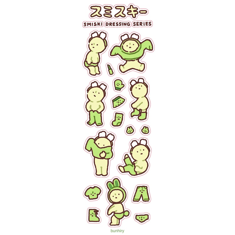 Smiski Sticker Sheets | Cute Funny Gift Stationery Journaling Scrapbooking Planner Vinyl Dressing