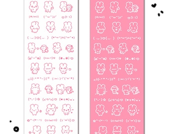 Bimbomoji: Love Sticker Sheet | Cute Funny Gift Stationery Journaling Scrapbooking Planner Vinyl