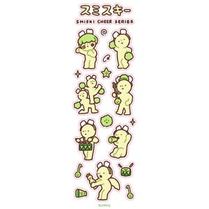Smiski Sticker Sheets | Cute Funny Gift Stationery Journaling Scrapbooking Planner Vinyl Cheer