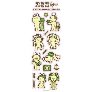 Smiski Sticker Sheets | Cute Funny Gift Stationery Journaling Scrapbooking Planner Vinyl Museum