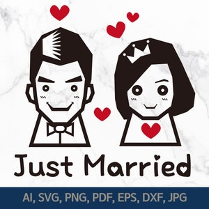 Just Married Cricut svg, Digital download, wedding SVG, layered love svg, gift for him and her, CriCut Files frame, wedding car sticker