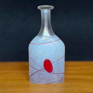 Beautiful Swedish vase by Bertil Vallien for Kosta Boda