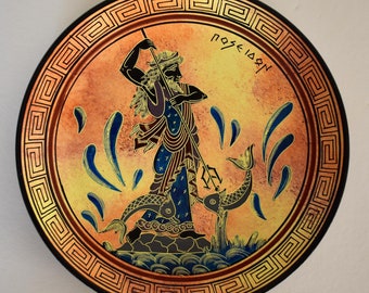 Poseidon Neptune - Greek Roman God of the Sea, Storms, Earthquakes and Horses - shell-chariot - Ceramic plate - Handmade in Greece