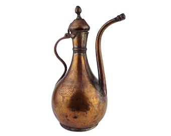 Handmade Copper Pitcher, Antique Copper Pitcher, Copper Watering Pot