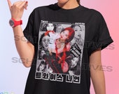 ナヨン ユニセックス シャツ、ナヨン グラフィック T シャツ