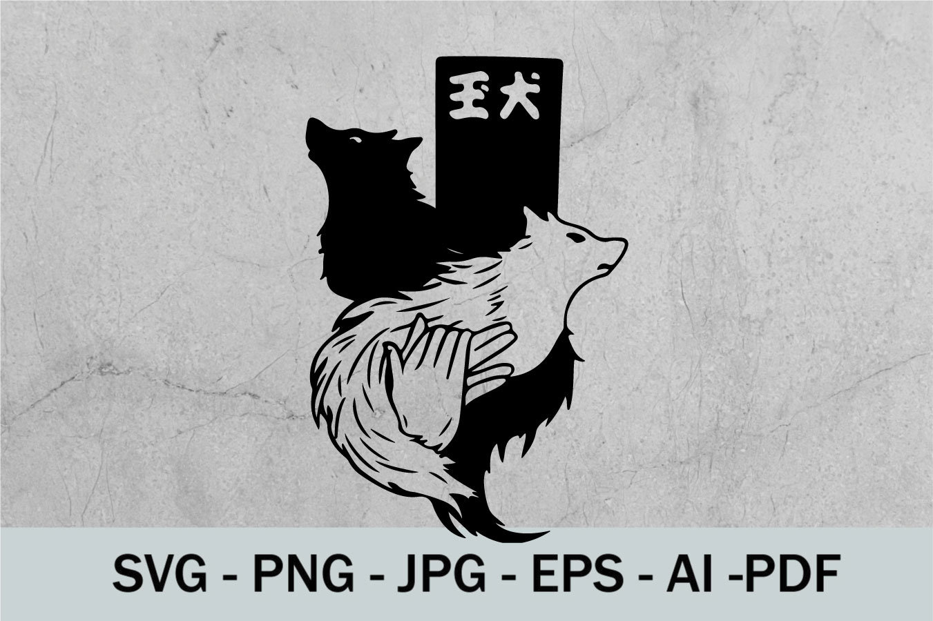 Jujutsu Kaisen svg anime svg Clipart Instance donwload | Etsy