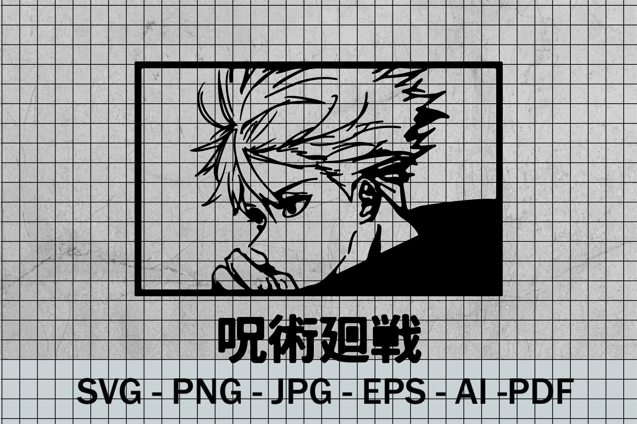 Jujutsu Kaisen svg anime svg Clipart Instance donwload | Etsy