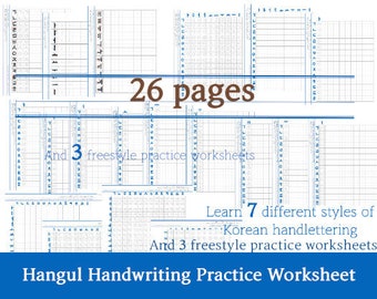 writing in korean practice Vol2. Printable Korean Hangul Handwriting Worksheet,Korean Calligraphy Worksheet,Korean Handwriting Worksheet,Hangul Practice,Korean Writing