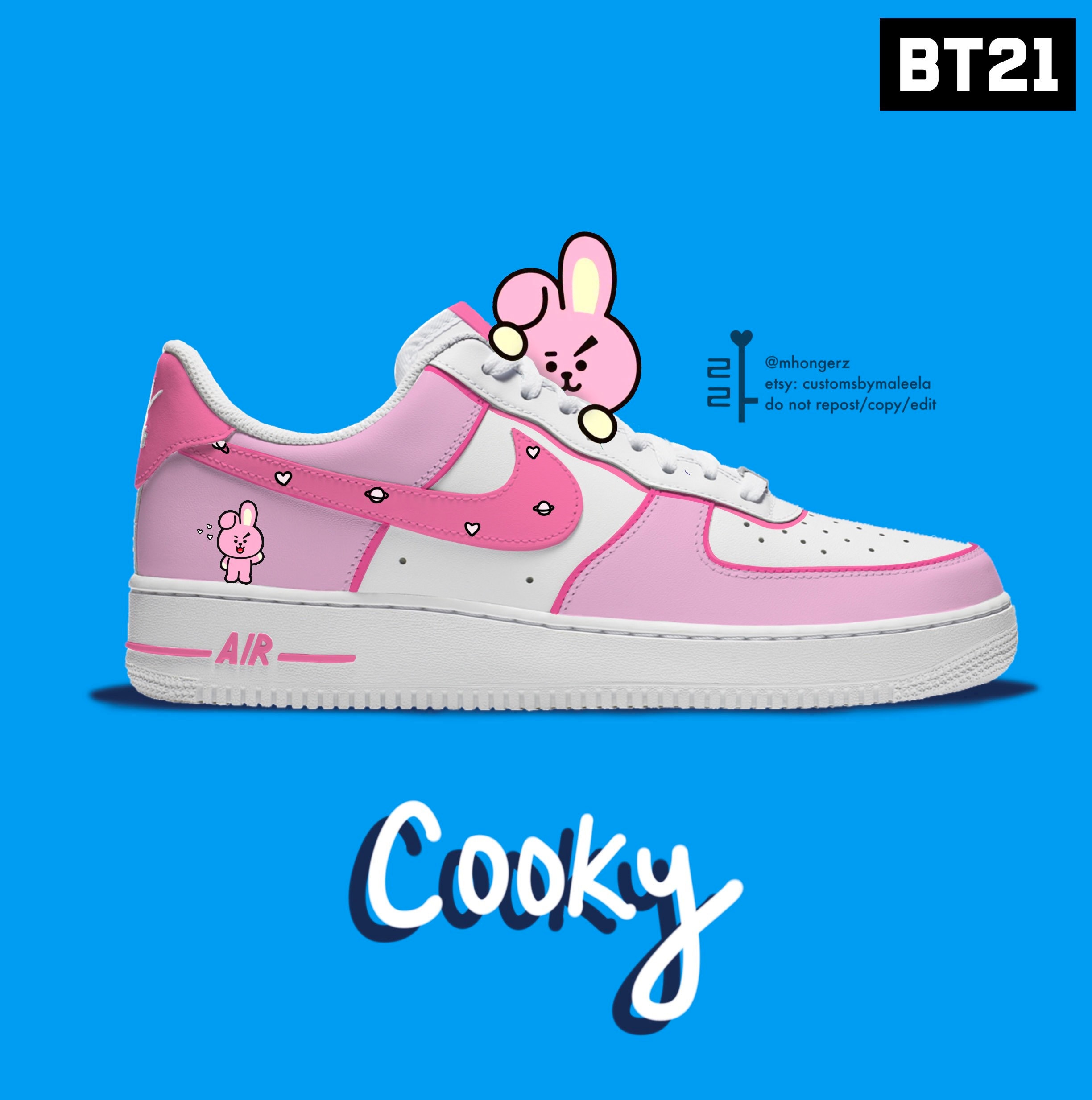 bts21 nike code