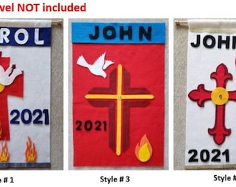 UNASSEMBLED Personalized Confirmation Banner Kit, Confirmation Banner, Confirmation, Confirmación, Confirmación Banderín, Assembly Required