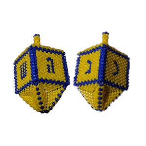 3-D Spinnable Dreidel Beading Pattern