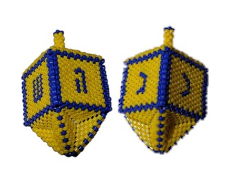 3-D Spinnbare Dreidel Perlenmuster