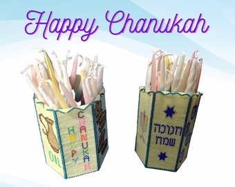 Chanukah Candle Box Tutorial, Beadwork Judaica, Chanukah Crafts, Beadweaving Tutorial