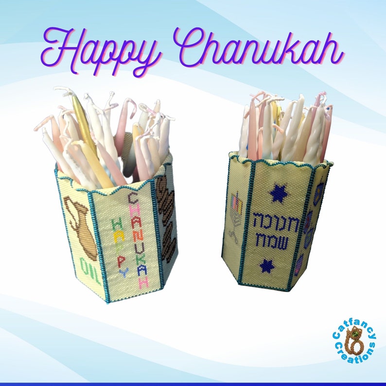 Beaded Chanukah Candle Box Tutorial Beadwork Judaica Etsy
