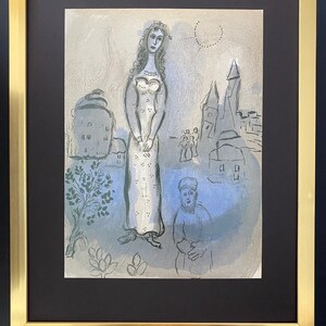 MARC CHAGALL 1975 Print from The Bible Old Testament Printed in Paris + Framed