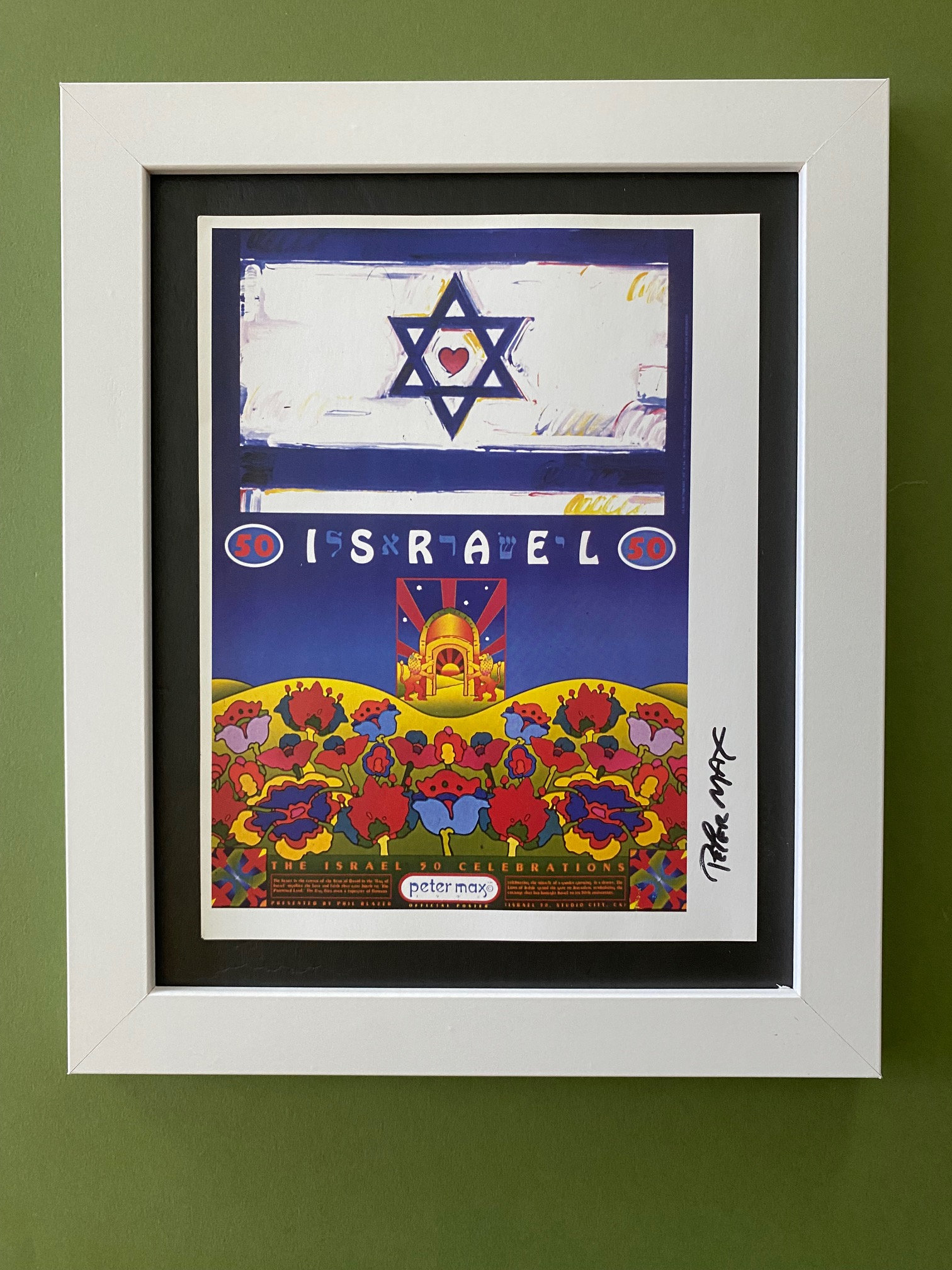 Peter Max + Beautiful Signed Print + Brand New White Frame + Buy