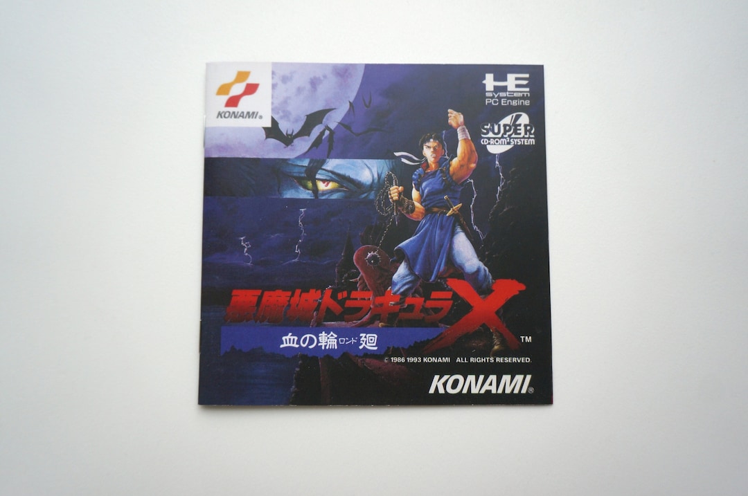 Reproduction of Manual for PC Engine Super CD-ROM, Handmade ...