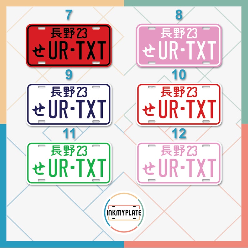 May include: Four different license plate designs with the text "長野23" and "UR-TXT" in white. The plates are red, pink, blue, and green.
