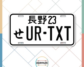 Custom Japan License plate, JDM, Personalized Aluminum Asian tags for Cars, Motorcycles, Bicycles. Great gift idea for dads & all ages!