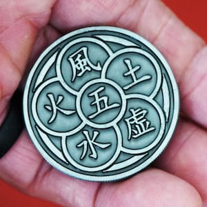 Miyamoto Musashi Coin, Go Rin No Sho Inspired Japanese Warrior Coin (The Book of 5 Rings)