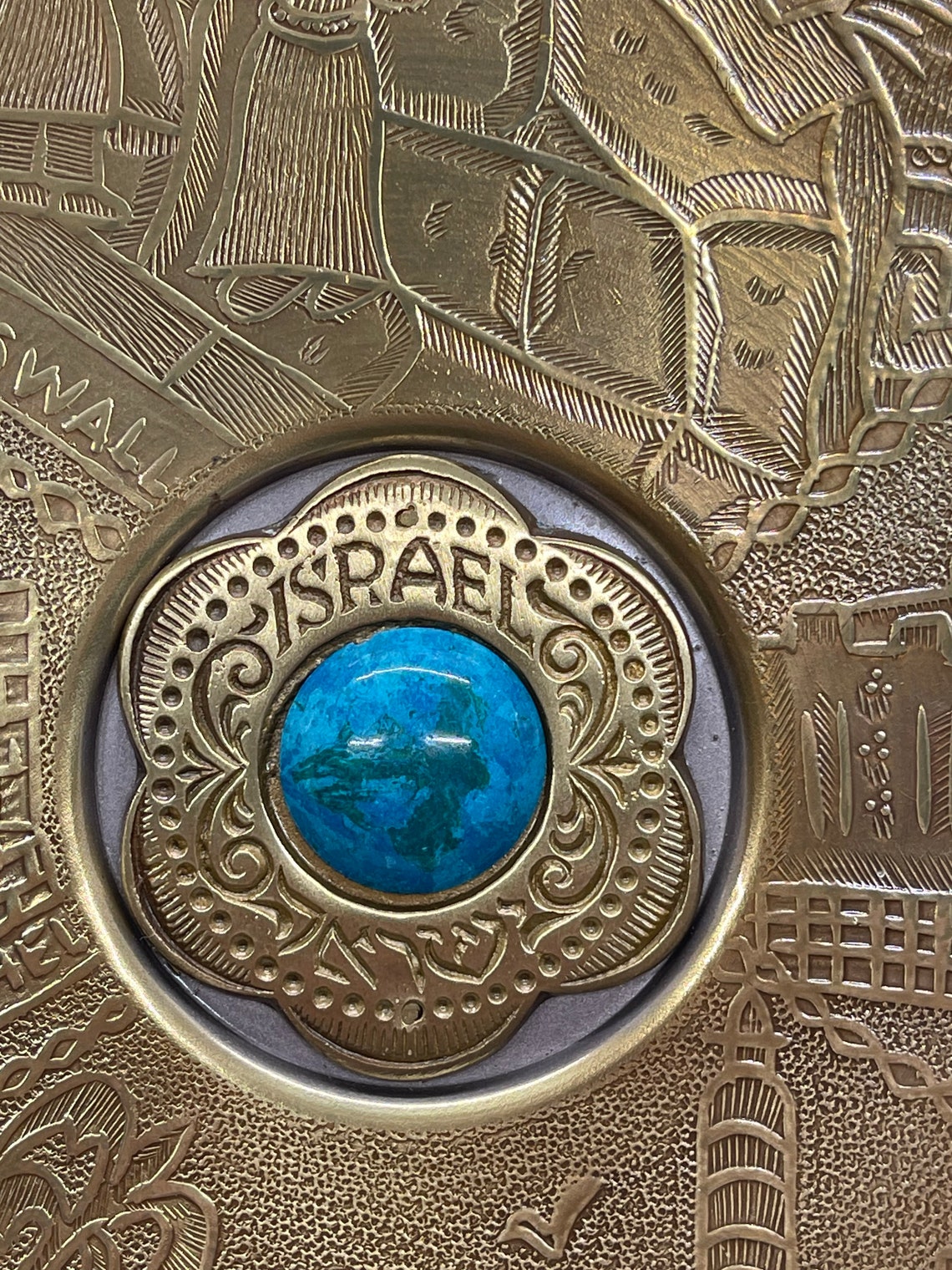 Israel Bronze Plates with Engravings Etsy