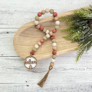 Rustic Christmas Wooden Bead Garland // Farmhouse Beads // Farmhouse Decor // Tier Tray Decor // Christmas Home Decor // Decorative Garland